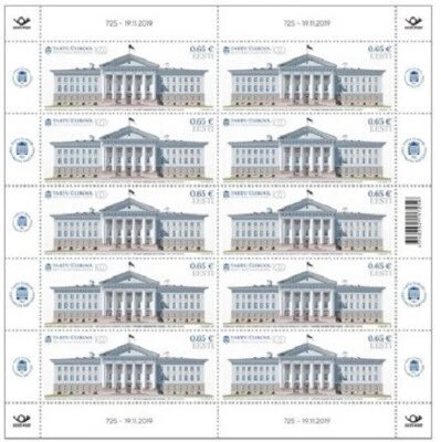 Stamp sheet of ESTONIA 2019 - Estonia’s National University 100 / 725-17.11.19 - Image 1 of 2