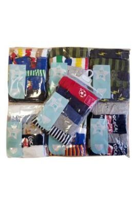 Ex Mothercare Baby Jungen 5er Pack gemischte Slips Unterwäsche Hosen Paket Alter 18/24 Monate