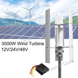 3KW 12V 24V 48V Vertical Axis Wind Turbine Generator 3 Blades Charge Controller - Picture 1 of 16