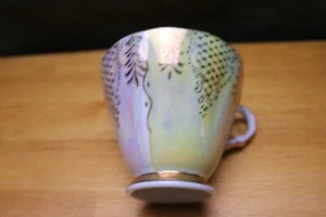 Lusterware Footed Tea Cup White Yellow Stripe Bands Gold Lattice Trim Japan 3 " - Picture 1 of 6