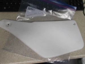 NOS LEM CR4 Side Panels White Left - Picture 1 of 7