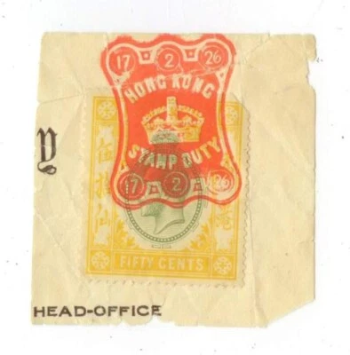 c1920 Hong Kong China 50ct KGV sello de ingresos atado a pieza de documento Foto 1 de 2