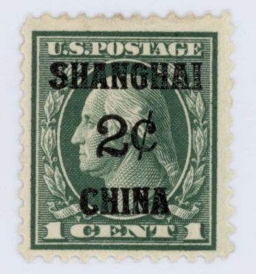 US Scott #K1 | Como nuevo H | En muy buen estado muy fino Foto 1 de 2