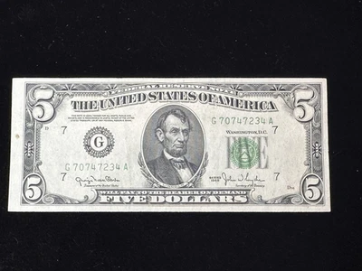 1950 $5 Federal Reserve Chicago Illinois AU+ Note - Image 1 of 4