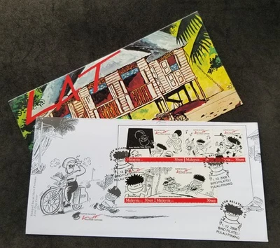 Malasia Lat Caricatura 2008 Animación Cómic Cartero Maestro (folleto FDC) *raro Foto 1 de 4
