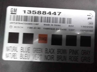 13588447 MODULO COMFORT / BCM / 927078 PER CHEVROLET CRUZE STATION WAGON LT+ - Immagine 1 di 4