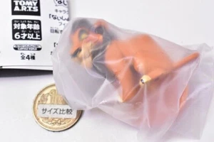 Takara Tomy Naisho Talk Fig. TalkFig. The Lion King Figure Scar - Picture 1 of 1