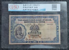 The Chartered Bank of India Australia＆China 1930 TienTsin Issued 10Dollars Money