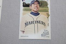 2019 Allen and Ginters Baseball Card Complete Finish Fill Your List Set U-Pick*