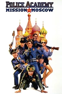 Police Academy: Mission to Moscow (DVD, 1994, Wide) *DISC ONLY* NO CASE - Picture 1 of 1