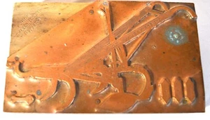 Antique - The Empire Plow Co. Farming Print Block Buffalo, NY, Electrotype Works - Picture 1 of 8
