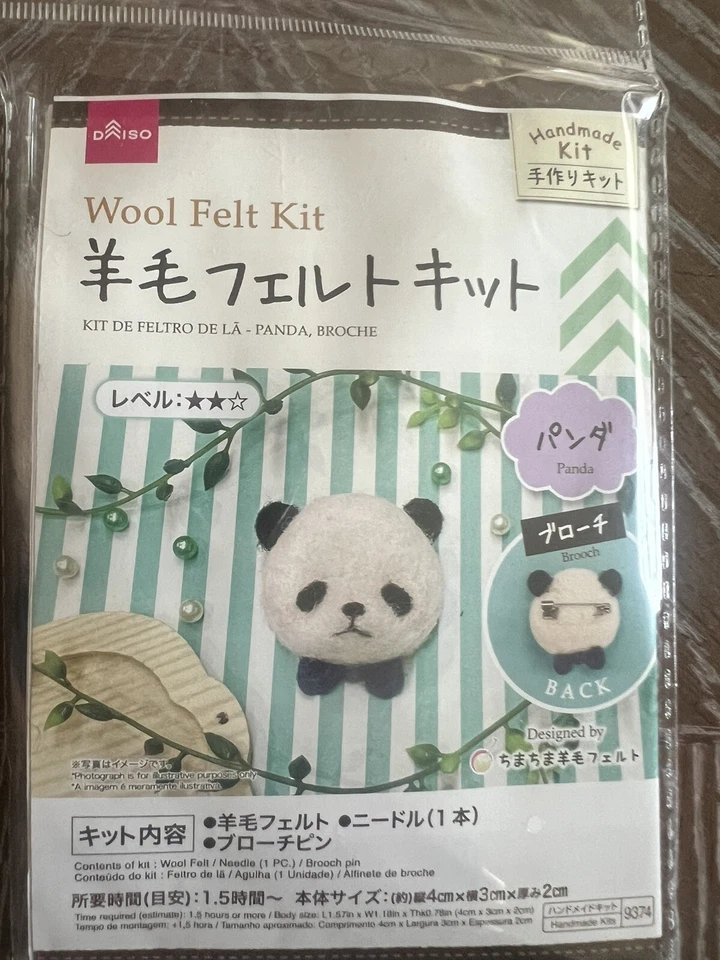 NEW Daiso Needle Felting PANDA Wool Felt Kit - Image 1 of 1