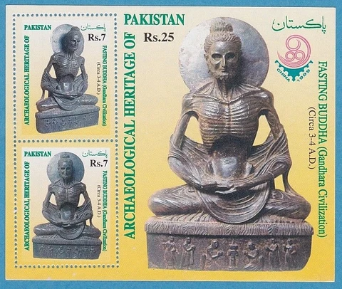 1999 FASTING BUDDHA 2 SOUVENIR STAMP SHEET ARCHAEOLOGICAL HERITAGE PAKISTAN Cover