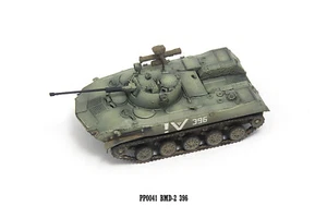 S-Model 1/72 Russian BMD-2 NO.396 Finished Product #PP0041 - Picture 1 of 8