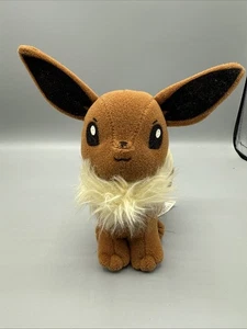 Hasbro Nintendo Pokemon Eevee 1998 5” gorro peluche juguete de peluche vintage - Imagen 1 de 7