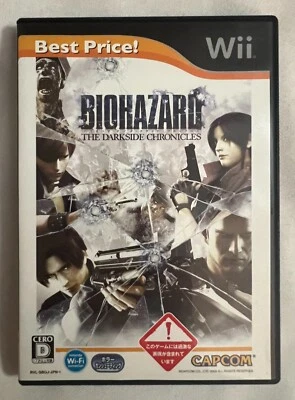 Biohazard The Darkside Chronicles - Nintendo Wii - [Japanese Wii Only] Complete - Image 1 of 2