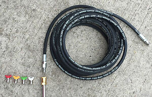 THE RAT - 15 Meter Petrol Pressure Washer Drain Sewer Cleaning Jetting Hose