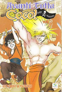 AVANTI TUTTA COCO! vol.  9 edizione PlayPress - Imagen 1 de 1