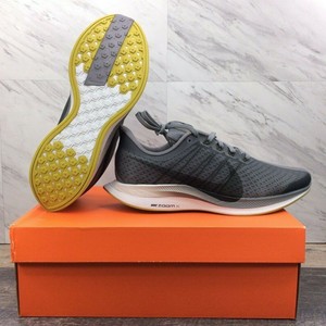 pegasus 35 for sale