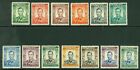 Sg 40-52 Southern Rhodesia 1937 Set Of 13. ½D To 5/-. Fresh Mounted Mint Cat £85