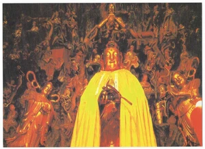 Shanghai China Postcard Temple of The Jade Buddha The Goddess of Mercy - Picture 1 of 2