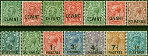 British Levant 1911-21 Small Mint Selection of KGV Issues CV £41 - Picture 1 of 1