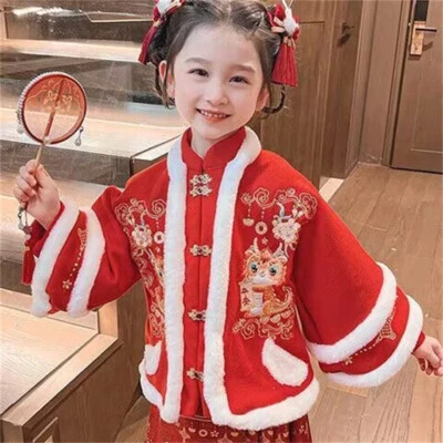 Niñas Chino Hanfu Niño Invierno Bordado Fiesta Vestido Capa Foto 1 de 4