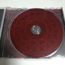 Moi Dix Mois Reprise CD Malice Mizer Japan P4