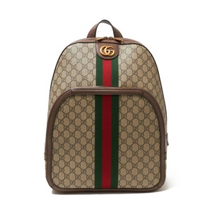 cheap gucci backpack