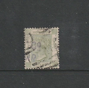 Hongkong 1882/96 Krone ca 30c gelblich grün gebraucht SG 39, Katze 50£ - Bild 1 von 2