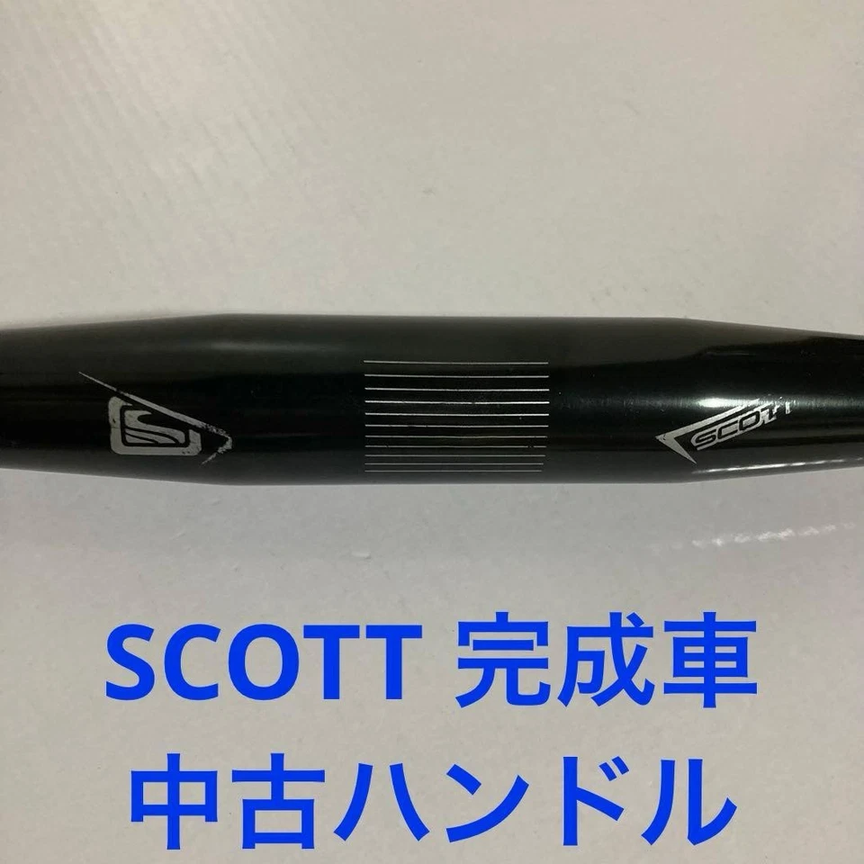 Vehículo completo con mango de aluminio SCOTT usado Foto 1 de 4