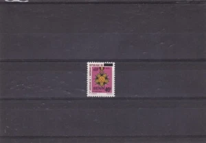 Benin rare overprint mnh stamp armoirie 2009 - Picture 1 of 1
