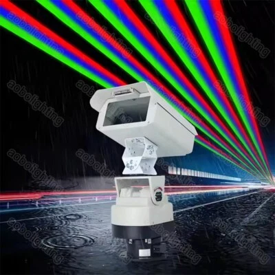 5W Rgb Outdoor Waterproof Rotatable Landmark Light Building Park Laser Lighting - Image 1 of 4