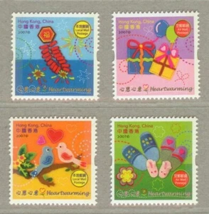 Estampillas conmovedoras de China Hong Kong 2007 III corazón de flor de pájaro - Imagen 1 de 1
