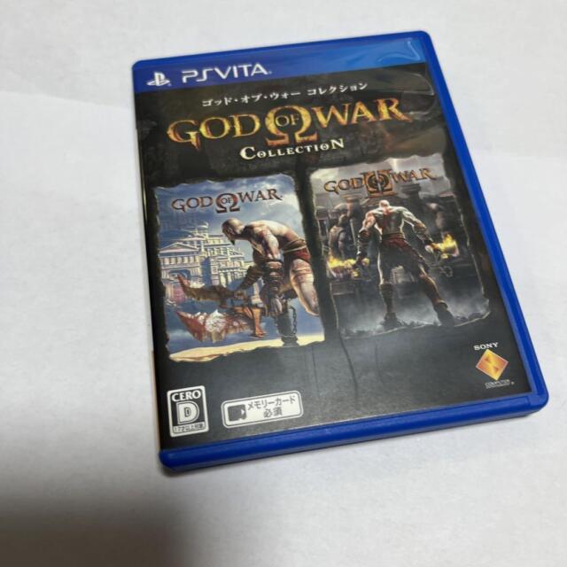 God of War Collection - PlayStation Vita Launch Trailer 