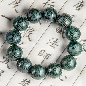 Natural Jade Nephrite Bangle Men Lucky Black 17.5mm Rich Round Beads Bracelet - Picture 1 of 7