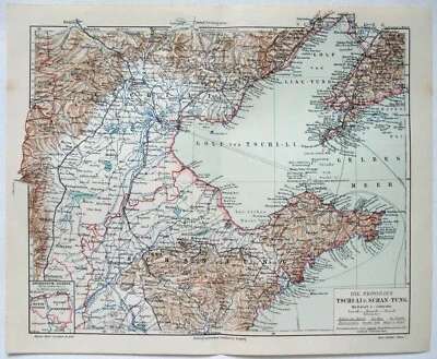 Original 1901 Map of Tschi-Li & Schan-Tung Provinces of China by Meyers. - Image 1 of 4