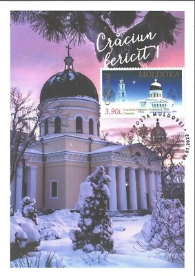2021  Moldova  Happy Cristmas! , Christmas  cathedrale  Maxicard - Image 1 of 2