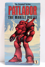 Patlabor:  The Mobile Police; The Original Series Vol. 3 - VHS, 1996
