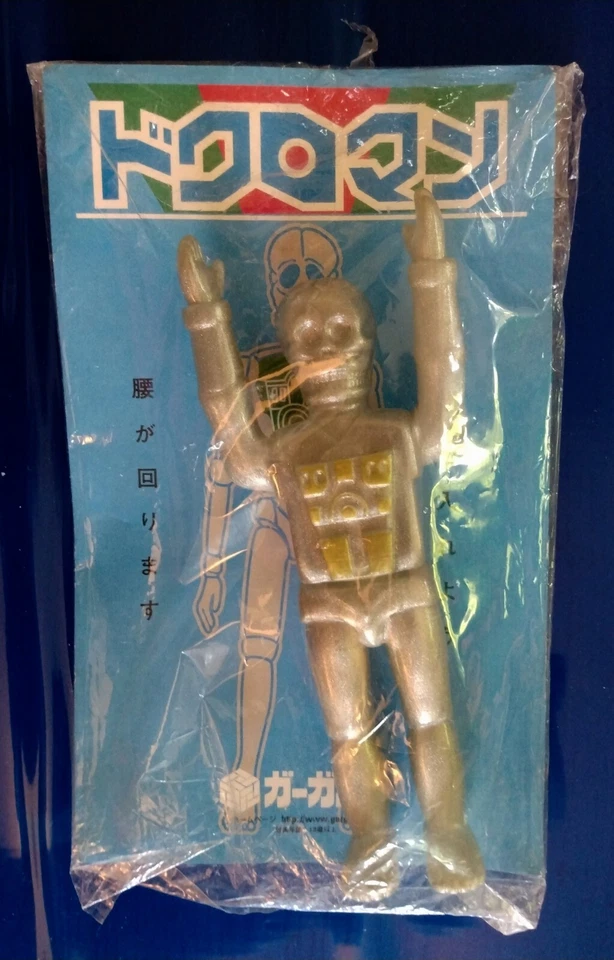 VNT Gargamel DOKUROMAN SIN USAR, EN CAJA Micronautas Vinilo Suave Sofubi Takara Foto 1 de 1