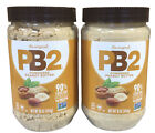 2 pack PB2 Original Powdered Peanut Butter 16oz Canister Gluten Free, Vegan