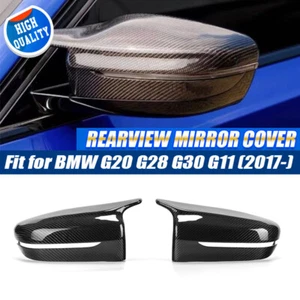 For BMW G20  G22 G30 G31 Real Carbon Fiber Wing Mirror Cover Cap Clip Assemblies - Picture 1 of 11