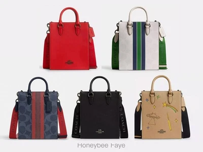 NWT Coach MEN'S Dylan Tote In Colorblock Signature Canvas CP050/CU550/CT910 - Image 1 of 4