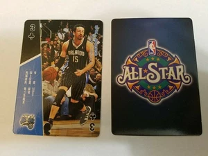 Hedo Turkoglu Orlando Magic Chinese NBA EAST ALL STAR Playing Card Oddball - Picture 1 of 1