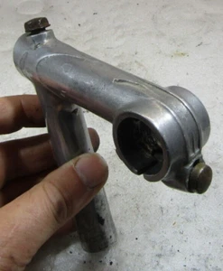 Classic Aluminum Ornate Stem, 3 1/2" - Picture 1 of 7