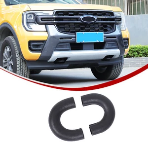 Black Rubber Car Front Towing Hook Ring Protect Cover Caps For Ford Ranger 2023+ - Picture 1 of 12