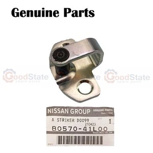GENUINE Nissan Silvia S13 180sx RPS13 Front Right Left Door Lock Striker Plate - Picture 1 of 2