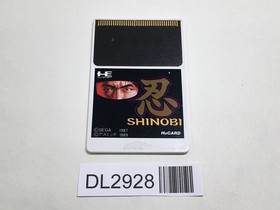 DL2928 Shinobi PC Engine Japan