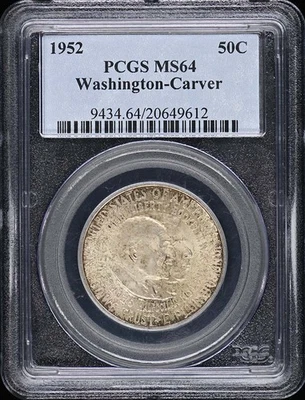 WASHINGTON CARVER 1952 50C Silver Commemorative PCGS MS64 - Image 1 of 2