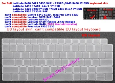 US Keyboard Skin For Dell Latitude 5420 5421 5430 5431 5440 5450 7410 7420 7430 - Image 1 of 4